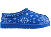 Bravest Paisley Slipper Blue